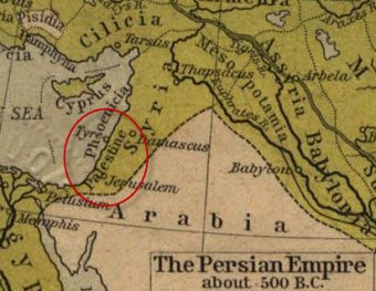 Palestine in Persian Empire circa 500 B.C