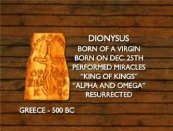 dionysus-greece.jpg - 22451 Bytes